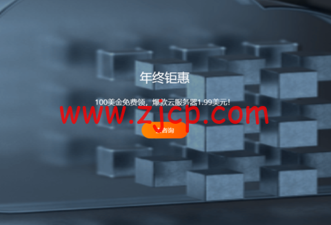 20230112 63c01cb8b067a