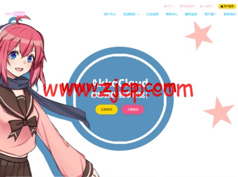 20220813 62f7a4bcd36b6