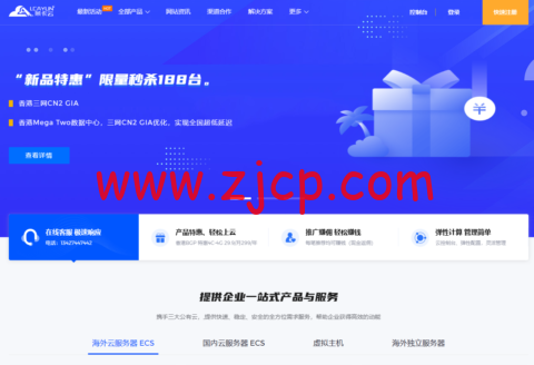 20230213 63ea444e1cdcd