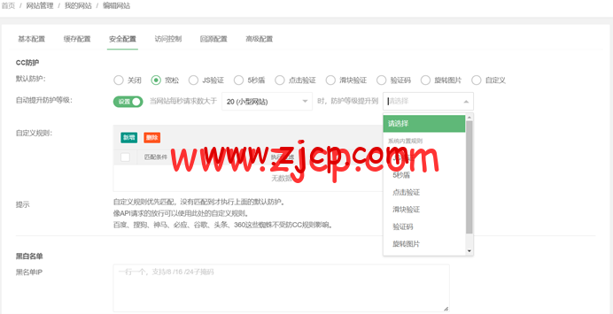 20220516 6281a864ad079