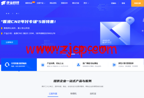 20220716 62d2cd284e94d