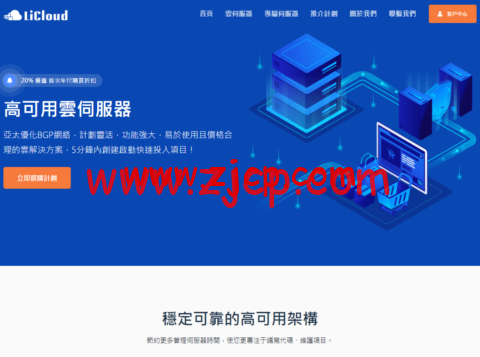 20220716 62d2d00cef480