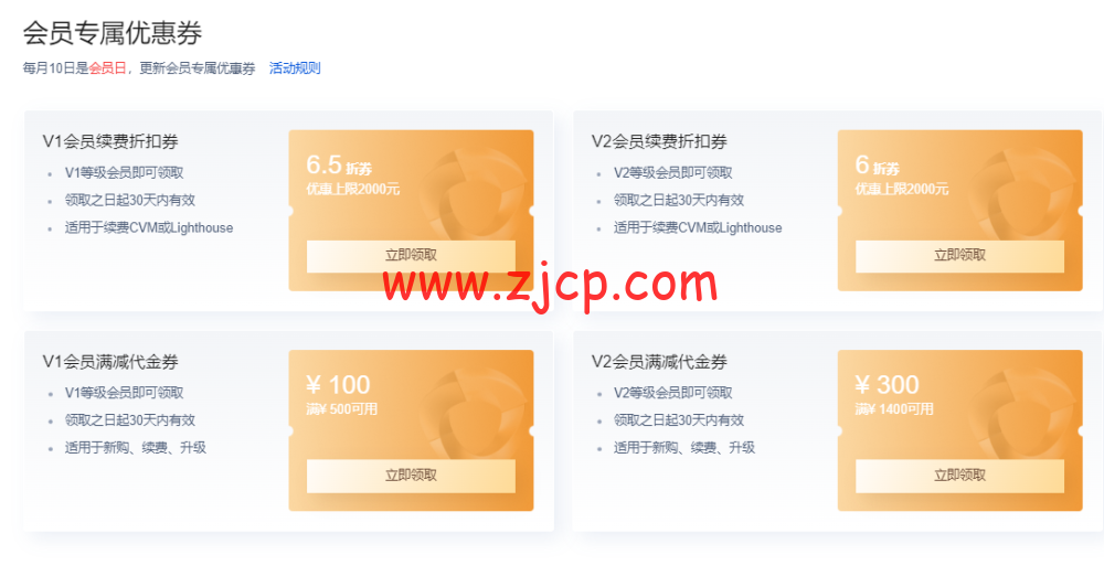 20221016 634bab55df32e