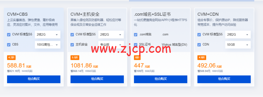 20221016 634bab573de00