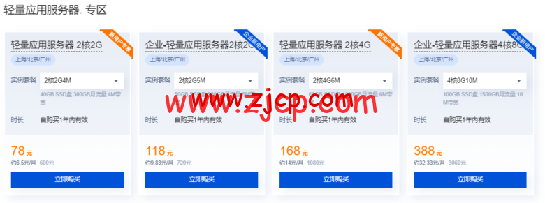 20220517 6283271d8e08a