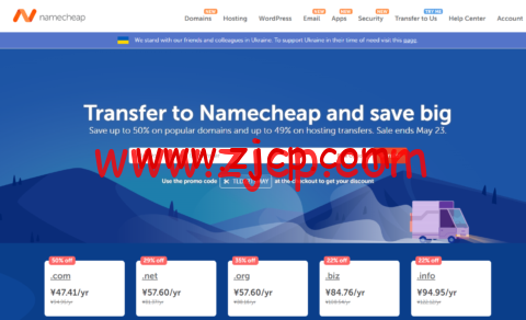 Namecheap:域名迁移,特卖周,5折优惠,共享主机49%优惠 4 20220517 6283a25419e2b