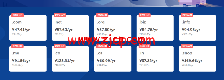 Namecheap:域名迁移,特卖周,5折优惠,共享主机49%优惠 5 20220517 6283a2542e71f