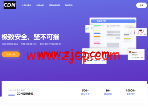 20220817 62fcfc178389f