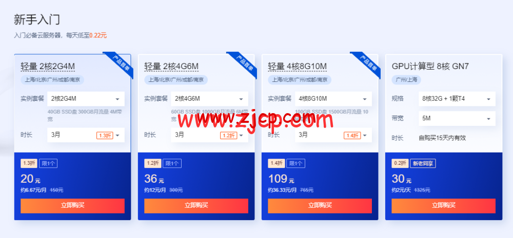 20220917 6325c7c07ff21