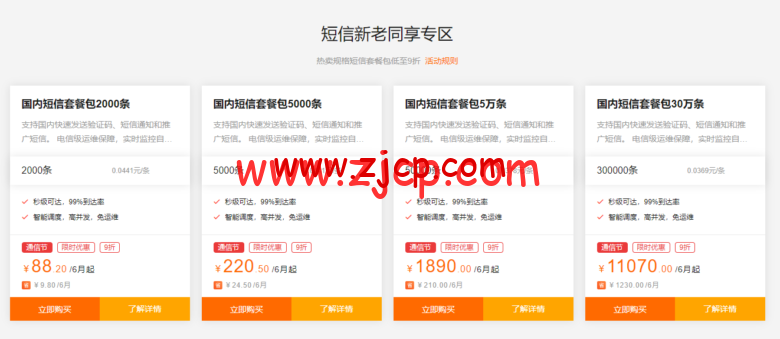 20220518 62845ebe229d2