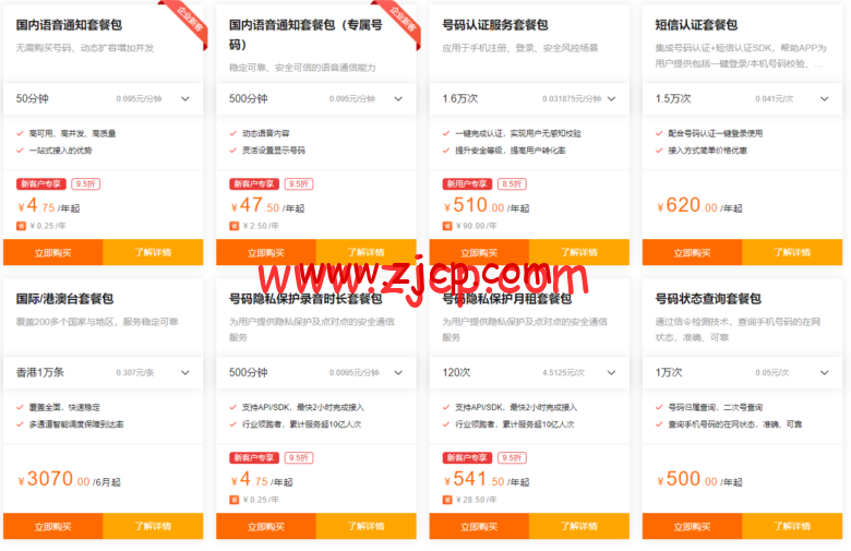 20220518 62845ebe3c36e