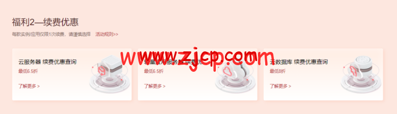 20220518 6285887e2a0ed