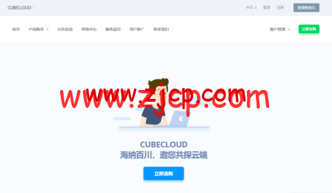20220818 62fe445351ff3