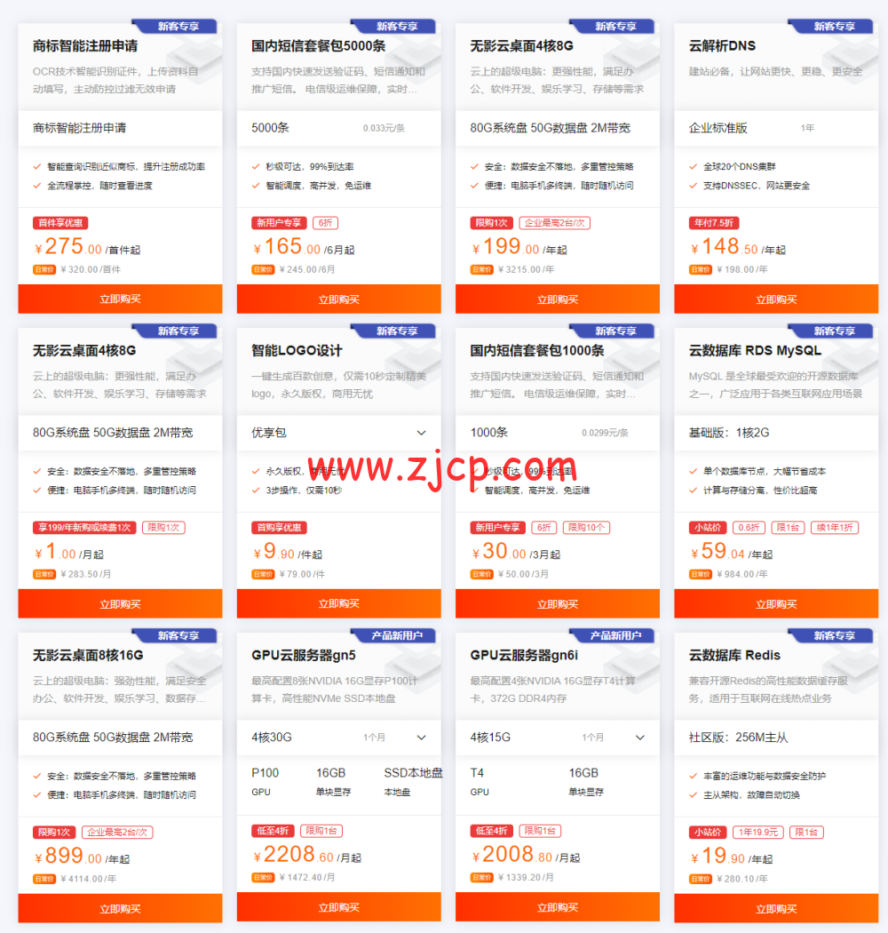 20221018 634e186ff1a3a