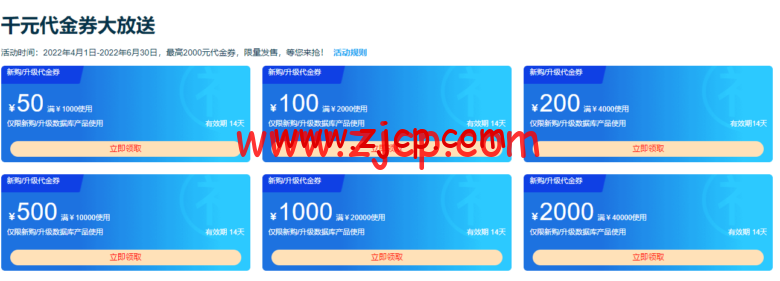 20220519 62864df13564d