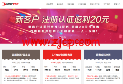 20220919 6327d2455efe2