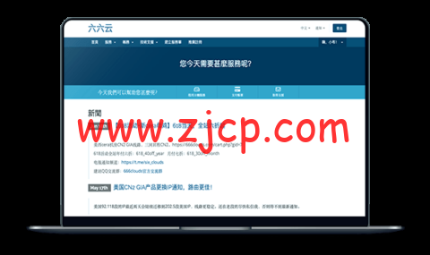 20221219 63a058c607226