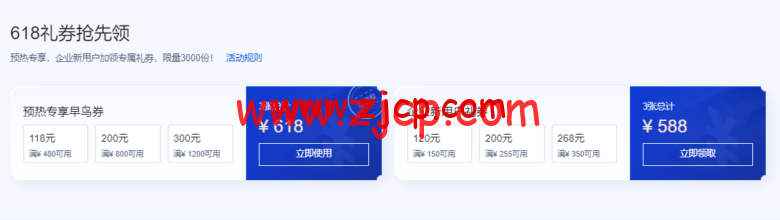 20220520 6286f2255b675