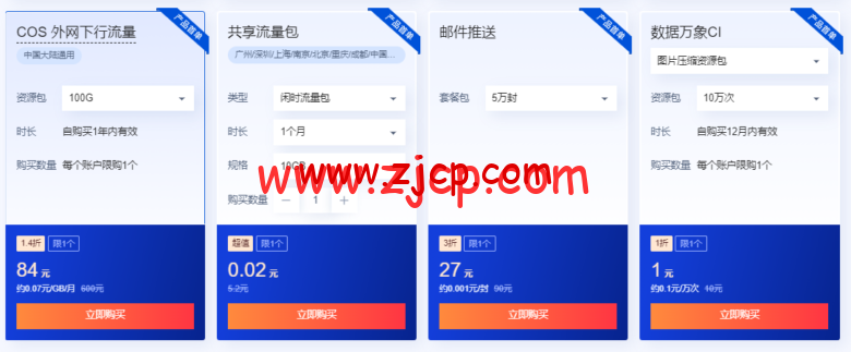 20220520 6286f225afec6