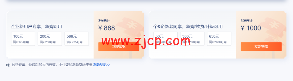 20221020 63516819d0e72