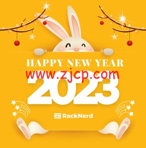 #兔年春节#RackNerd:美国便宜VPS,低至$10.18/年,可选洛杉矶/西雅图/圣何塞/达拉斯/芝加哥/新泽西/亚特兰大/纽约-国外主机测评