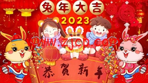 20230120 63caa1355bf78