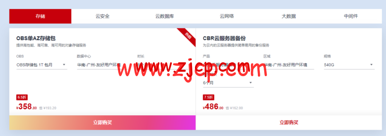 20220524 628ce4904306c