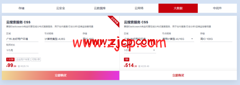 20220524 628ce49096d89