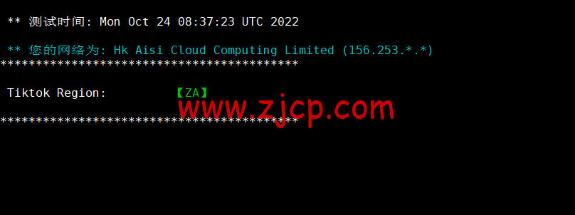 20221024 6356adec66012