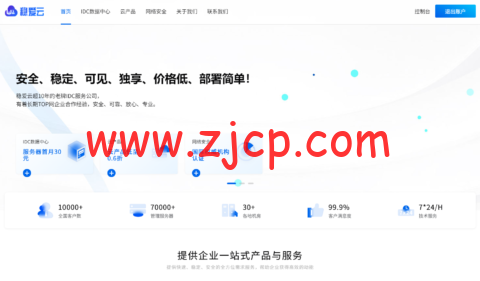 20221124 637f791a30ed9