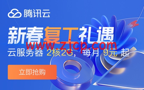 20230224 63f8cff28d411