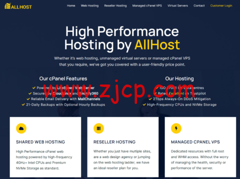 AllHost:英国VPS,9折优惠,1核/1GB内存/16GB SSD/5TB流量/2Gbps带宽,月付£2.7起-国外主机测评
