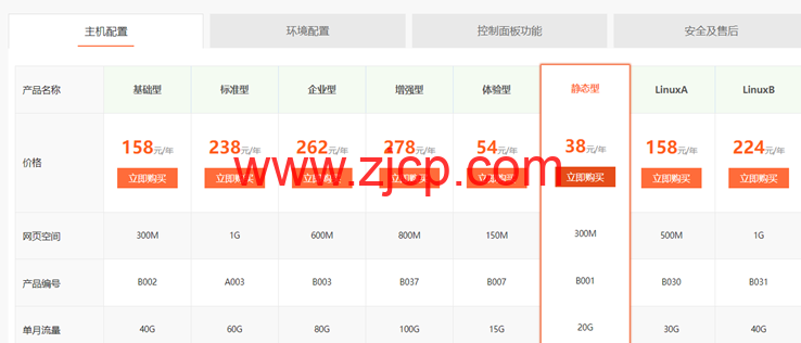 2f27cc078be0e9a