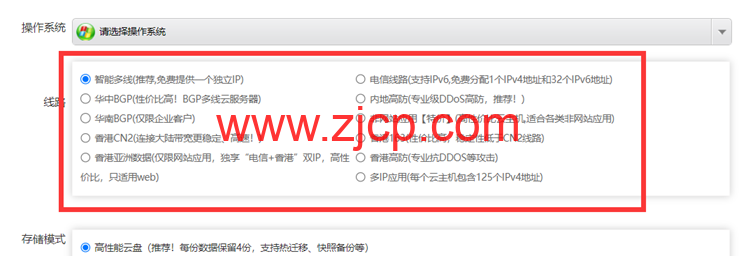 ccc6d1630c7377b