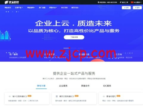 20230426 6449485ac528e