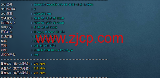 17e3a9842306640