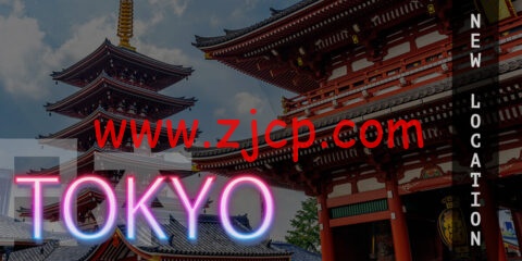 Friendhosting:日本VPS上线(Equinix东京机房)全场75折优惠,另可选美国/欧洲等11个机房,月付3.99 欧起-国外主机测评