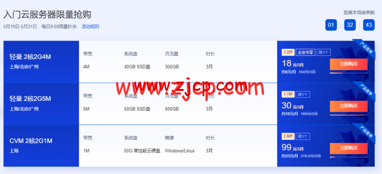 20220527 6290ef6a76e4e