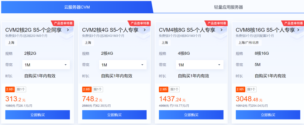 91be80299bb4157