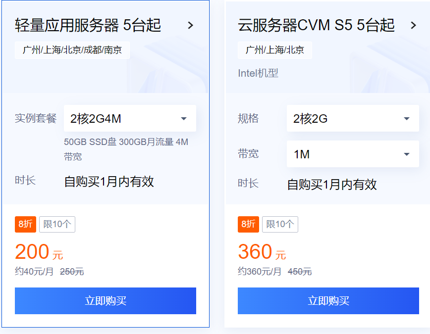 ed163e15046e61e