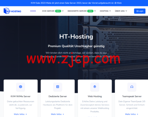 #夏季优惠#HT-Hosting:7折促销,德国AMD Ryzen高性能VPS,3核6G内存100GB NVMe/3TB流量/1Gbps带宽,€3.5/月起,免费800 Gbit/s DDOS防护-国外主机测评