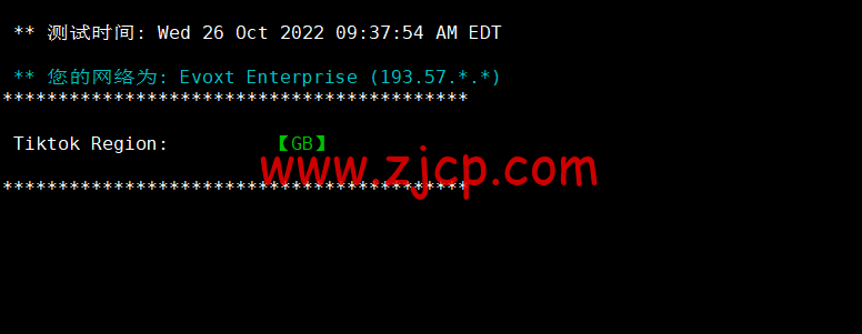 20221030 635e82d251ee8
