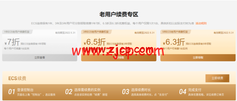 20220531 6295bb490ec8d
