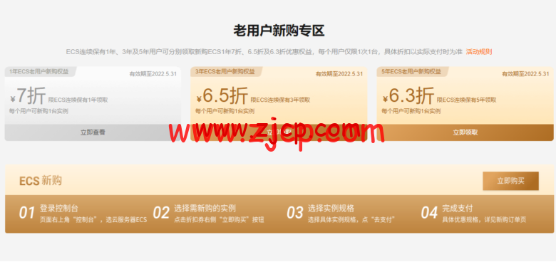 20220531 6295bb493fedc