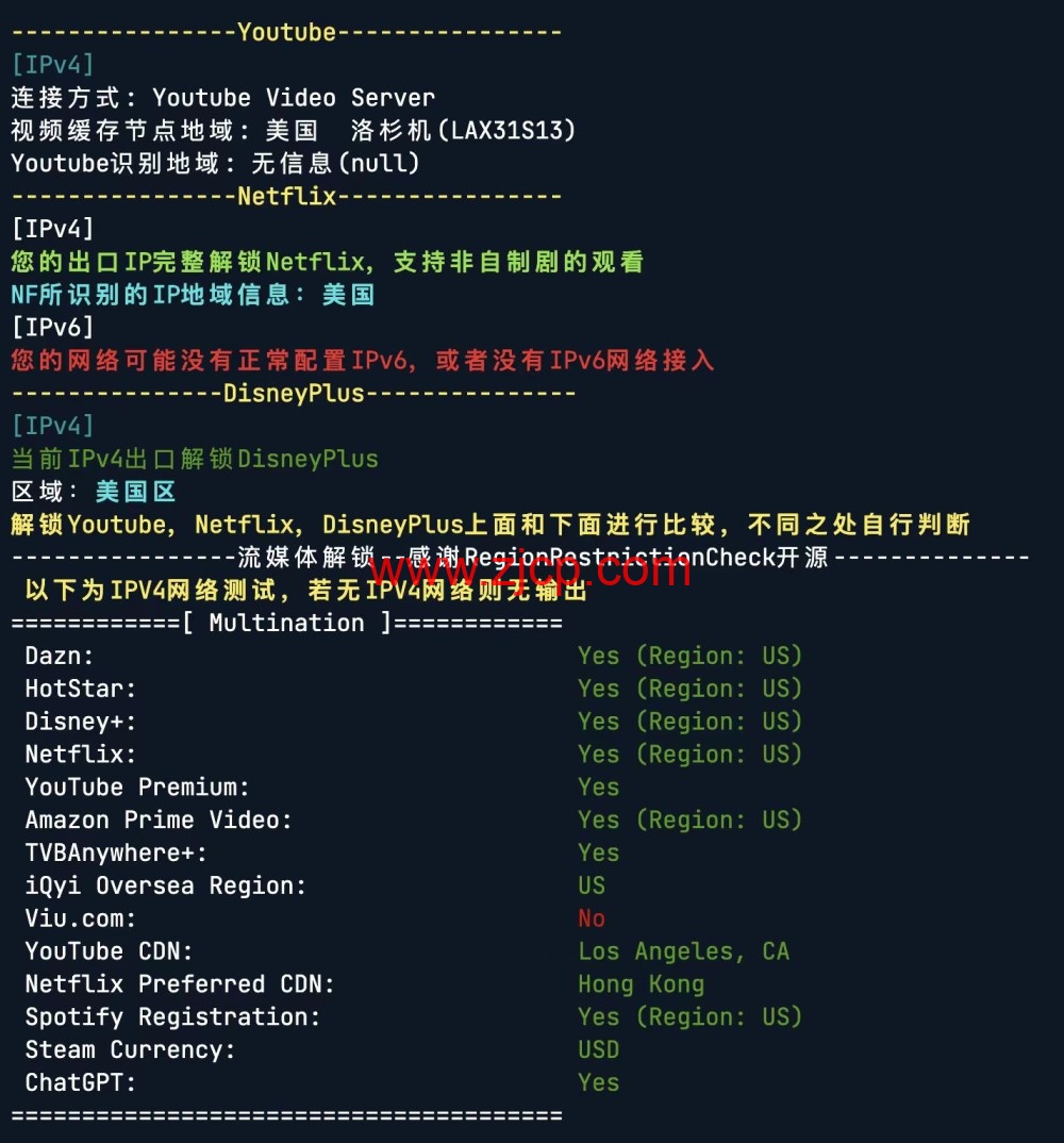 20231231 65916e613264a