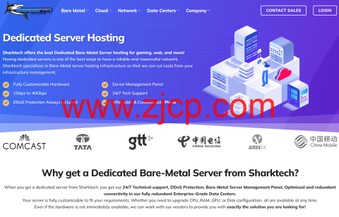 Sharktech:升级裸金属高防服务器,1~10Gbps不限流量,$79/月起,可选洛杉矶/丹佛/芝加哥/荷兰机房 1 20240402 660b82b86fff2
