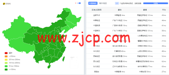 20240510 663dc4e531ad8