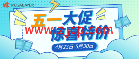 20240513 66421e41531e2