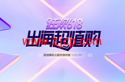 20240530 66588ce9b02dd