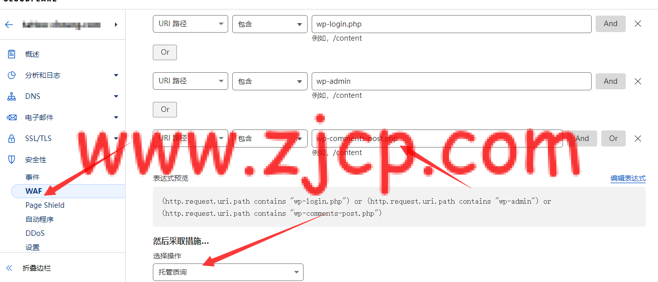 QQ20240425143233